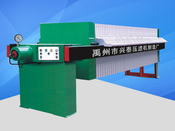 板框壓濾機(jī)使用中機(jī)構(gòu)的操作原理？
